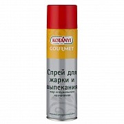 Для смазки форм и противней