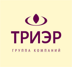 Триэр Триэр