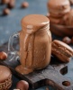 Паста фундучная 0,2 кг АРАМОНА
