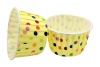 Форма бумажная для выпечки (50*39 мм) Желтая с цветным горошком 100 шт/уп