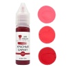 Красный бархат (Art Color) (15мл)