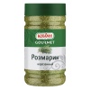 Розмарин нарезанный сушеный KOTANYI, п/б 230 гр