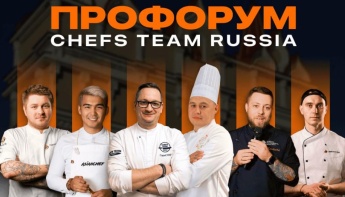 Звезда азиатской кухни Курсант Нурадинов и амурские шефы проведут мастер-классы в Благовещенске