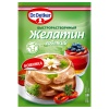 Желатин пищевой говяжий, 20 гр