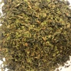 086 Чайный император Чай зеленый Марокканская Мята