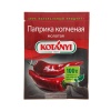 Паприка копченая молотая KOTANYI, пакет 25 гр