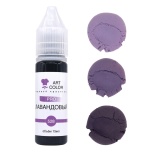 Лавандовый (Art Color) (15мл)