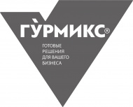 Гурмикс