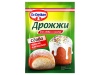 Дрожжи для сдобы и кулича хлебопекарные 8 гр (40 шт )