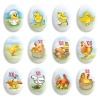 Сах.фигур.Медальоны Цыплята,300шт (-)