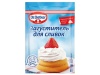 Загуститель для сливок, 8 гр (50 шт )