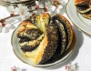 Маковая начинка готовая "Классическая 65"