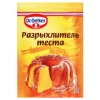 Разрыхлитель теста, 10 гр (110 шт)
