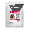 Соус "Брусничный", Гурмикс, 2 кг