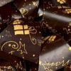 6550 Переводные листы для шоколада ПОДАРОК ЗОЛОТОЙ (300х400, 24 шт) 2TF50DEC