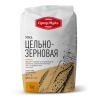 Мука пшеничная цельнозерновая 1 кг