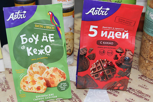 5 видов шоколадной выпечки из одной смеси и волшебные сырные вафли для всей семьи