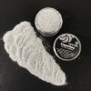 ГЛИТТЕР МЕЛКАЯ ФРАКЦИЯ съедобный пищевой Серебро Caramella, 5 гр
