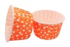 Форма бумажная для выпечки (50*39 мм) Оранжевая с горошком 100 шт/уп