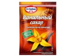 Ванильный сахар с натуральной ванилью, 15 гр (45 шт)