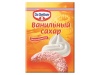 Сахар Ванильный, 8 гр
