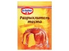 Разрыхлитель теста, 10 гр (110 шт)