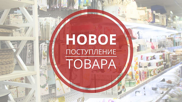 Новинка от Cargill – экономичное фритюрное масло IFRY!