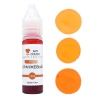 Оранжевый (Art Color) (12мл)