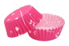 Форма бумажная для выпечки (42*22 мм) Розовый 101 шт/уп