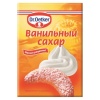 Сахар Ванильный, 8 гр