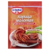 Корица молотая, 8 гр (40 шт)