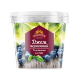 Джем ЧЕРНИЧНЫЙ с кусочками термостабильный 1 кг (Империя Джемов)